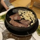 대도식당 이미지