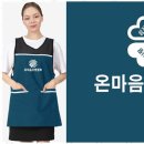 사랑간병협회