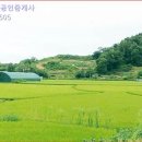 창신상사 이미지