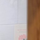 클리니스뷰티랩 스킨&왁싱 부산서면점