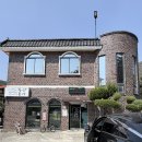 동산본가