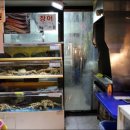 영천수산 이미지