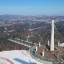 평창방림에너지 이미지