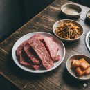 통일집