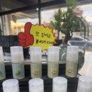 인천전자담배 네이버블로그