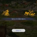 거상광업