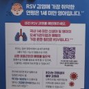 JS노송병원 건물 앞 | [임신일기 10.] 산본제일병원 제왕절개 오후 분만 / 1-2일차 경과