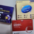 중앙양행 이미지