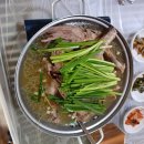 처가집한방옻닭오리 이미지