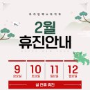 아이반짝소아치과의원 이미지