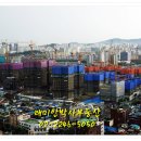 답십리8 이미지