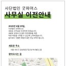 강남대로37길 58 이미지