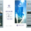 영종관광호텔 이미지