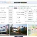 월영동210 이미지