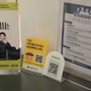 플랜트치과의원 이미지