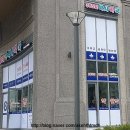 365일박사약국 네이버블로그