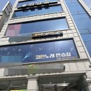 청춘 노래연습장 이미지