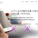 서비스넷 이미지