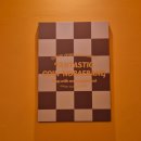 판타스틱코인노래연습장 정자한솔점 이미지