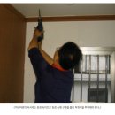 119엑스터