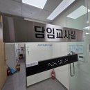 (주)이룸 이미지