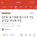 수정-107 이미지