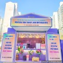 삼산고등학교 이미지