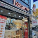 난곡로L 이미지