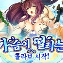 주식회사퀸즈 이미지