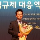 한신기업