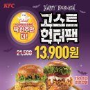 브랜드커넬
