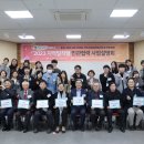 생명의전화종합사회복지관 이미지