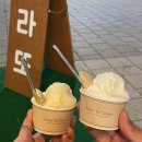 송도 젤라또 : 프롬투크림 내돈내산 다녀왔오요🍨