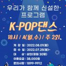 신도림생활체육관 이미지