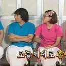 지각 이미지