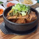 얼큰이곱창 이미지