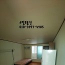 강대월 네이버블로그