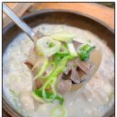 조박사설렁탕 이미지