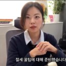 에이블세무회계 - 금천구 가산디지털2로 67 | 에이블세무회계
