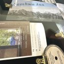 삼호여인숙 이미지