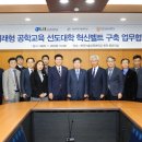 금오인력 이미지