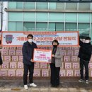 씨제이대한통운 해슬리나인브릿지 이미지