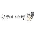 제이아이식품 이미지
