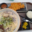 돈까스먹고가자 이미지