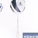 달인콕배드민턴마켓