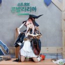 옵콘 이미지