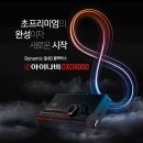 곤지암모터스 이미지