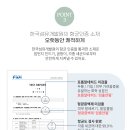 삼성항균세탁 이미지