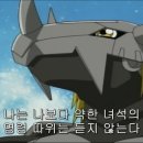 오크하우스 이미지