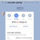 펫웨이브 광교지점 | 상현동 미용실 추천-타마시헤어 상현역점